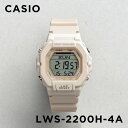 【並行輸入品】【日本未発売】【訳あり】【風防内ゴミあり】CASIO SPORTS LADYS カシオ スポーツ LWS-2200H-4A 腕時計 時計 ブランド...