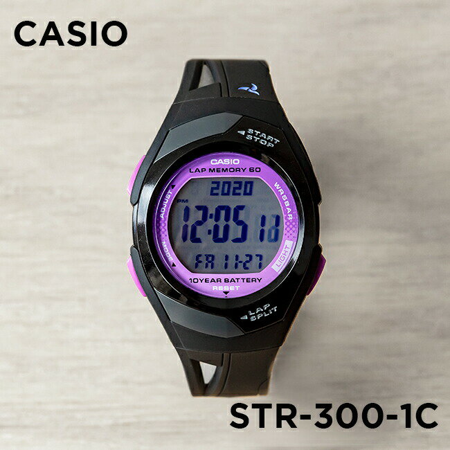 楽天TIME LOVERS【並行輸入品】【10年保証】CASIO PHYS カシオ フィズ STR-300-1C 腕時計 時計 ブランド メンズ レディース キッズ 子供 男の子 女の子 ランニングウォッチ デジタル 日付 カレンダー ブラック 黒 パープル 紫 送料無料