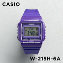 CASIO STANDARD 腕時計 メンズ 【並行輸入品】【10年保証】【日本未発売】CASIO STANDARD カシオ スタンダード W-215H-6A 腕時計 時計 ブランド メンズ レディース キッズ 子供 男の子 女の子 チープカシオ チプカシ デジタル 日付 パープル 紫 海外モデル 送料無料