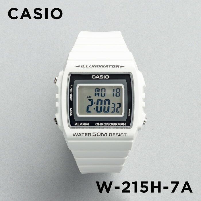 【並行輸入品】【10年保証】CASIO カシオ スタンダード W-215H-7A 腕時計 メンズ レディース キッズ 子供 男の子 女の子 チープカシオ チプカシ デジタル 日付 ホワイト 白 ブラック 黒 送料無料