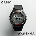 【並行輸入品】【10年保証】【日本未発売】CASIO STANDARD カシオ スタンダード W-216H-1A 腕時計 時計 ブランド メンズ キッズ 子供 ...