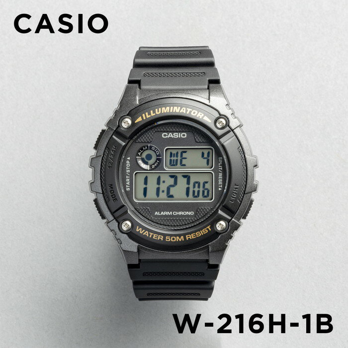 【並行輸入品】【10年保証】【日本未発売】CASIO STANDARD カシオ スタンダード W-216H-1B 腕時計 時計 ブランド メンズ キッズ 男の子 チープカシオ チプカシ デジタル 日付 グレー ブラック 黒 海外モデル 送料無料