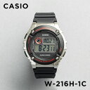 【並行輸入品】【10年保証】【日本未発売】CASIO カシオ スタンダード W-216H-1C 腕時計 メンズ レディース キッズ 子供 男の子 女の子 チープカシオ チプカシ デジタル 日付 シルバー ブラック 黒 海外モデル 送料無料