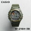 ֡¹͢ʡۡ10ǯݾڡ̤ۡȯCASIO STANDARD   W-216H-3B ӻ  ֥  ǥ å ˤλ λ ץ ץ ǥ   ֥å  ǥ ̵פ򸫤