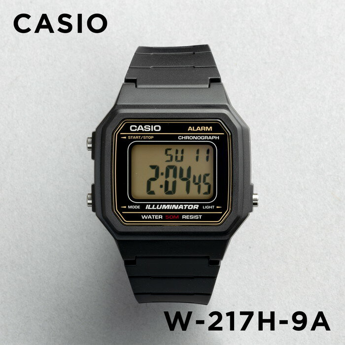 【並行輸入品】【10年保証】【日本未発売】CASIO カシオ スタンダード W-217H-9A 腕時計 メンズ レディース キッズ 子供 男の子 女の子 チープカシオ チプカシ デジタル 日付 ブラック 黒 ゴールド 金 海外モデル 送料無料