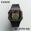 【並行輸入品】【10年保証】【日本未発売】CASIO STANDARD カシオ スタンダード W-217H-9A 腕時計 時計 ブランド メンズ キッズ 子供 ...