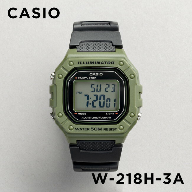 腕時計 メンズ(中学生・高校生) 【並行輸入品】【10年保証】【日本未発売】CASIO STANDARD カシオ スタンダード W-218H-3A 腕時計 時計 ブランド メンズ レディース キッズ 子供 チープカシオ チプカシ デジタル 日付 カーキ ブラック 黒 海外モデル 送料無料