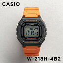 【並行輸入品】【10年保証】【日本未発売】CASIO STANDARD カシオ スタンダード W-218H-4B2 腕時計 時計 ブランド メンズ レディース キッズ 子供 チープカシオ チプカシ デジタル 日付 ブラック 黒 オレンジ 海外モデル 送料無料