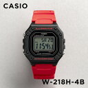 【並行輸入品】【10年保証】【日本未発売】CASIO STANDARD カシオ スタンダード W-218H-4B 腕時計 時計 ブランド メンズ レディース キ..