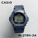 【並行輸入品】【10年保証】【日本未発売】CASIO STANDARD カシオ スタンダード W-219H-2A 腕時計 時計 ブランド メンズ キッズ 男の子...