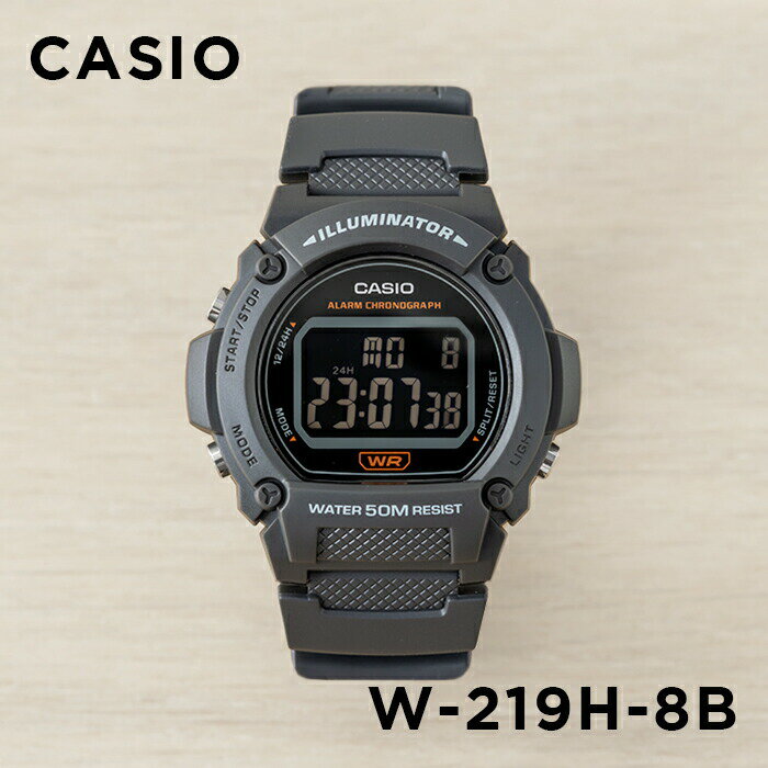 CASIO STANDARD カシオ スタンダード W-219H-8B 腕時計 時計 ブランド メンズ レディース キッズ 子供 チープカシオ チプカシ デジタル 日付 グレー ブラック 黒 海外モデル 送料無料