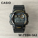 【並行輸入品】【10年保証】【日本未発売】CASIO STANDARD カシオ スタンダード W-735H-1A2 腕時計 時計 ブランド メンズ レディース キッズ 男の子 チープカシオ チプカシ デジタル 日付 防水 ブラック 黒 ゴールド 金 海外モデル 送料無料