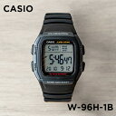 【並行輸入品】【10年保証】【日本未発売】CASIO STANDARD カシオ スタンダード W-96H-1B 腕時計 時計 ブランド メンズ レディース キッズ 子供 男の子 女の子 チープカシオ チプカシ デジタル 日付 ブラック 黒 海外モデル 送料無料