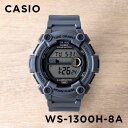 【並行輸入品】【10年保証】【日本未発売】CASIO SPORTS カシオ スポーツ WS-1300H-8A 腕時計 時計 ブランド メンズ レディース キッズ 子供 チープカシオ チプカシ デジタル 日付 防水 グレー 海外モデル 送料無料 その1