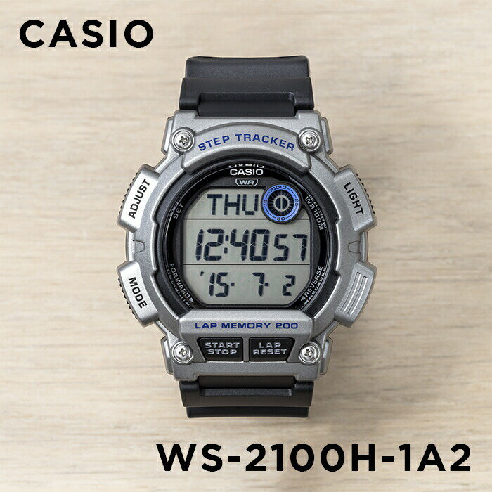 【並行輸入品】【10年保証】【日本未発売】CASIO SPORTS カシオ スポーツ WS-2100H-1A2 腕時計 時計 ブランド メンズ レディース キッズ 子供 男の子 女の子 チープカシオ チプカシ ランニングウォッチ 歩数計 デジタル 防水 海外モデル 送料無料