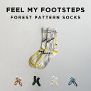 FEEL MY FOOTSTEPS FOREST PATTERN SOCKS フィールマイフットステップス フォレスト パターン ソックス 靴下 ブランド メン...