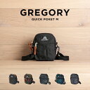 グレゴリー ショルダーバッグ メンズ 【並行輸入品】GREGORY QUICK POCKET M グレゴリー クイックポケット M バッグ ショルダーバッグ ブランド メンズ レディース ブラック 黒 グリーン 緑 花柄 ヒョウ柄 ナイロン 斜めがけ ファスナー 小さめ 大人 送料無料