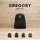 【並行輸入品】GREGORY EASY DAY グレゴ