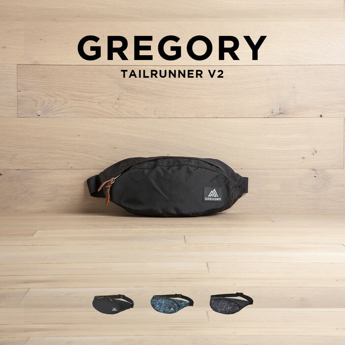 グレゴリー 【並行輸入品】GREGORY TAILRUNNER V2 グレゴリー テールランナー バッグ ショルダーバッグ ボディバッグ ウエストバッグ ウエストポーチ ヒップバッグ ブランド メンズ レディース ブラック 黒 ブルー 青 花柄 ナイロン 斜めがけ ファスナー 軽量 送料無料