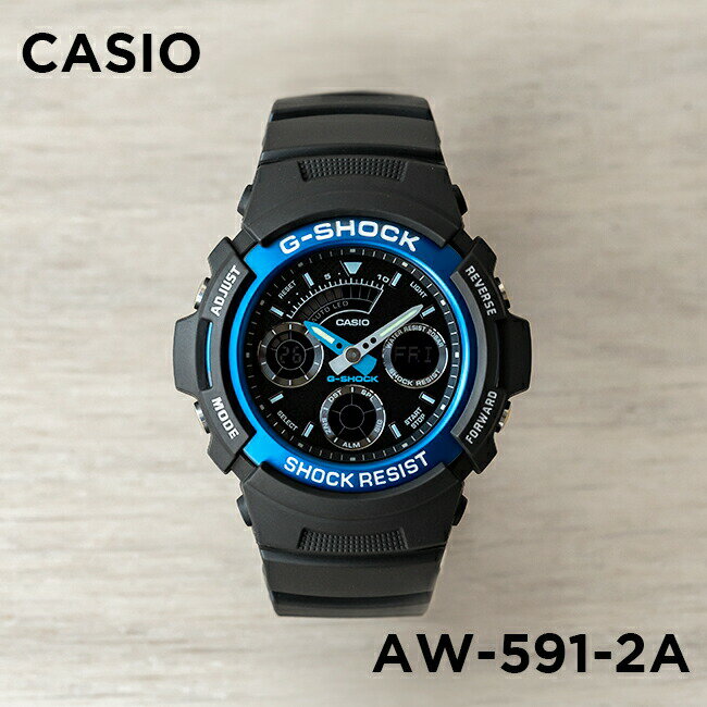 【並行輸入品】【10年保証】CASIO G-SHOCK カシオ Gショック AW-591-2A 腕時計 時計 ブランド メンズ キッズ 子供 男の子 アナデジ 日付 カレンダー 防水 ブラック 黒 ブルー 青 送料無料