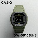 【並行輸入品】【10年保証】CASIO G-SHOCK カシオ Gショック DW-5610SU-3 腕時計 時計 ブランド メンズ キッズ 子供 男の子 デジタル 日付 カレンダー 防水 ブラック 黒 カーキ 送料無料