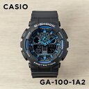 カシオ Gショック 腕時計 男の子 【並行輸入品】【10年保証】CASIO G-SHOCK カシオ Gショック GA-100-1A2 腕時計 時計 ブランド メンズ キッズ 子供 男の子 アナデジ 日付 カレンダー 防水 ブラック 黒 ブルー 青 送料無料