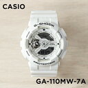 楽天TIME LOVERS【並行輸入品】【10年保証】CASIO G-SHOCK カシオ Gショック GA-110MW-7A 腕時計 時計 ブランド メンズ キッズ 子供 男の子 アナデジ 日付 カレンダー 防水 ホワイト 白 オールホワイト 送料無料