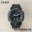 【10%OFF】【並行輸入品】【10年保証】CASIO G-SHOCK カシオ Gショック GA-2000S-1A 腕時計 時計 ブランド メンズ キッズ 子供 男の子 アナデジ 日付 カレンダー 防水 ブラック 黒 オールブラック 送料無料