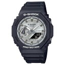 カシオ Gショック 腕時計 男の子 【並行輸入品】【10年保証】CASIO G-SHOCK カシオ Gショック GA-2100SB-1A 腕時計 時計 ブランド メンズ キッズ 子供 男の子 アナデジ 日付 カレンダー 防水 ブラック 黒 シルバー カシオーク 送料無料