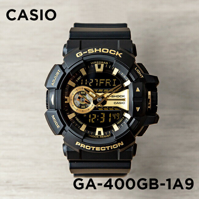 【並行輸入品】【10年保証】CASIO G-SHOCK カシオ Gショック GA-400GB-1A9 腕時計 時計 ブランド メンズ キッズ 子供 男の子 アナデジ 日付 カレンダー 防水 ブラック 黒 ゴールド 金 送料無料