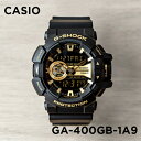 カシオ Gショック 腕時計 男の子 【並行輸入品】【訳あり】【小キズあり】CASIO G-SHOCK カシオ Gショック GA-400GB-1A9 腕時計 時計 ブランド メンズ キッズ 子供 男の子 アナデジ 日付 カレンダー 防水 ブラック 黒 ゴールド 金 送料無料