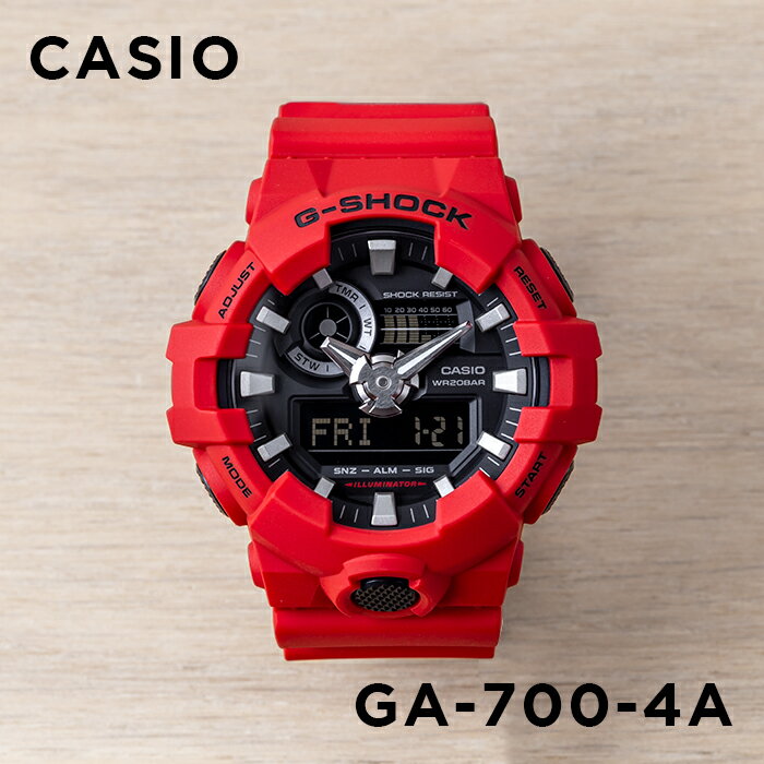 【並行輸入品】【10年保証】CASIO G-SHOCK カシオ Gショック GA-700-4A 腕時計 時計 ブランド メンズ キッズ 子供 男の子 アナデジ 日付 カレンダー 防水 レッド 赤 ブラック 黒 送料無料