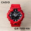 ֡¹͢ʡۡ10ǯݾڡCASIO G-SHOCK  Gå GA-700-4A ӻ  ֥  å Ҷ ˤλ ʥǥ   ɿ å  ֥å  ̵פ򸫤