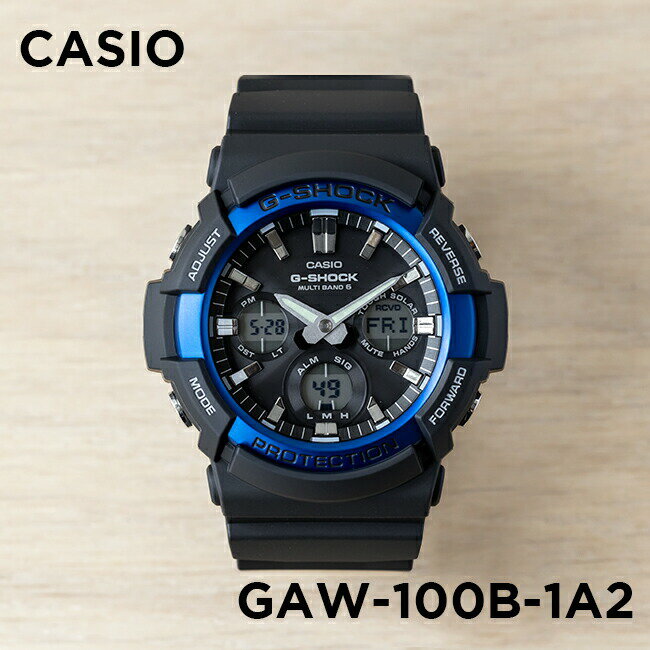 【並行輸入品】【10年保証】CASIO G-SHOCK カシオ Gショック GAW-100B-1A2 腕時計 時計 ブランド メンズ キッズ 子供 男の子 アナデジ 電波 ソーラー ソーラー電波 日付 カレンダー 防水 ブラック 黒 ブルー 青 送料無料