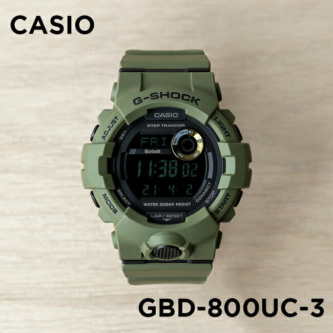 【並行輸入品】【10年保証】CASIO G-SHOCK カシオ Gショック Gスクワッド GBD-800UC-3 腕時計 時計 ブランド メンズ キッズ 子供 男の子 ランニングウォッチ 歩数計 デジタル ブルートゥース 日付 防水 カーキ ブラック 黒 送料無料