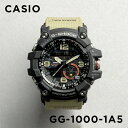 【並行輸入品】【10年保証】CASIO G-SHOCK カシオ Gショック マッドマスター GG-1000-1A5 腕時計 時計 ブランド メンズ キッズ 子供 男の子 アナデジ 日付 カレンダー 防水 ブラック 黒 ベージュ 送料無料 その1