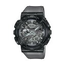 カシオ Gショック 腕時計 男の子 【並行輸入品】【10年保証】CASIO G-SHOCK カシオ Gショック GM-110MF-1A 腕時計 時計 ブランド メンズ キッズ 子供 男の子 アナデジ 日付 カレンダー 防水 グレー ブラック 黒 スケルトン クリア 送料無料