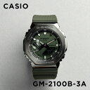 【並行輸入品】【10年保証】CASIO G-SHOCK カシオ Gショック GM-2100B-3A 腕時計 時計 ブランド メンズ キッズ 子供 男の子 アナデジ 日付 カレンダー 防水 カーキ ブラック 黒 カシオーク 送料無料