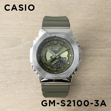 【ポイント10倍】【並行輸入品】【10年保証】CASIO G-SHOCK カシオ Gショック GM-S2100-3A 腕時計 時計 ブランド メンズ レディース キッズ 子供 男の子 女の子 アナデジ 日付 カレンダー 防水 カーキ シルバー 送料無料