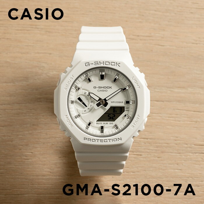 【並行輸入品】【10年保証】CASIO G-SHOCK カシオ Gショック GMA-S2100-7A 腕時計 時計 ブランド メンズ レディース キッズ 子供 男の子 女の子 アナデジ 日付 カレンダー 防水 ホワイト 白 カシオーク 送料無料