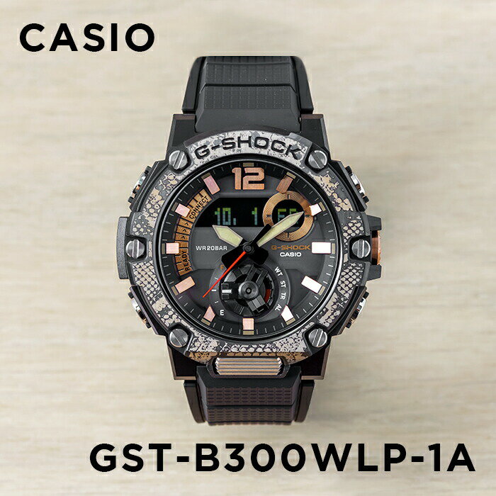 【国内正規品】CASIO G-SHOCK カシオ Gショック Gスチール GST-B300WLP-1AJR 腕時計 時計 ブランド メンズ キッズ 子供 男の子 アナデジ ソーラー ブルートゥース 日付 カレンダー 防水 ブラック 黒 グレー 送料無料