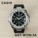 ysAizy󂠂zyȂzCASIO G-SHOCK JVI GVbN GX`[ GST-W110-1A rv v uh Y LbY q j̎q AifW dg \[[ \[[dg t J_[ h ubN  Vo[ 