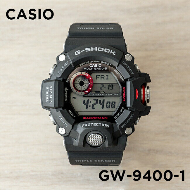 【並行輸入品】【10年保証】CASIO G-SHOCK カシオ Gショック レンジマン GW-9400-1 腕時計 メンズ キッズ 子供 男の子 デジタル 電波 ソーラー ソーラー電波時計 防水 ブラック 黒 送料無料