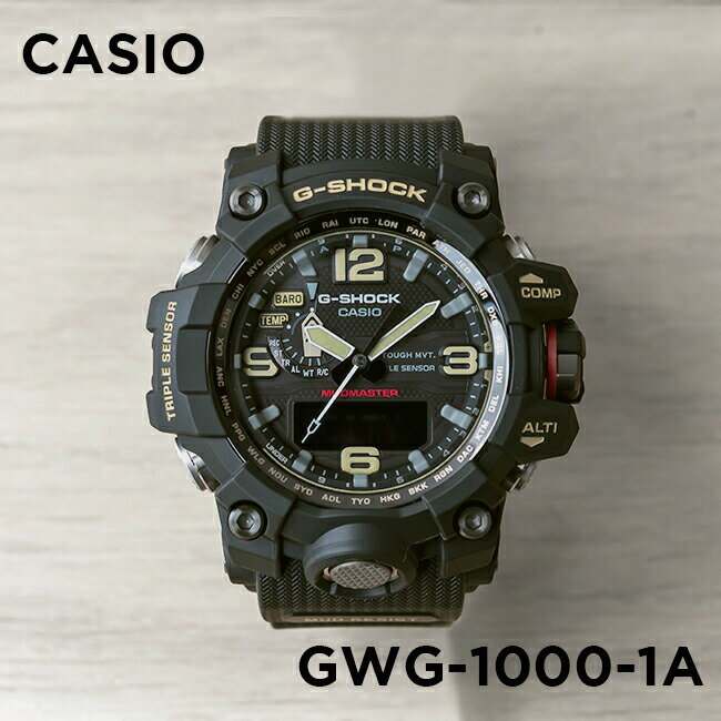 CASIO G-SHOCK カシオ Gショック マッドマスター GWG-1000-1A 腕時計 時計 ブランド メンズ キッズ 子供 男の子 アナデジ 電波 ソーラー ソーラー電波 日付 カレンダー 防水 ブラック 黒 送料無料