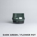 【並行輸入品】【訳あり】【小キズあり】HOLMEGAARD ARC ホルムガード アーク ブランド 花瓶 花器 フラワーポット フラワーベース ガラス 水耕栽培...