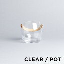 【並行輸入品】【訳あり】【小キズあり】HOLMEGAARD DESIGN WITH LIGHT ホルムガード デザイン ウィズ ライト ポット 4343516 ...
