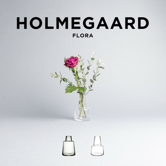 【並行輸入品】【日本未発売】HOLMEGAARD FLORA VASE ホルムガード フローラ ベース ブランド 花瓶 花器 フラワーベース ガラス インテリア 北欧 シンプル クリア ブラック 黒 海外モデル 送料無料