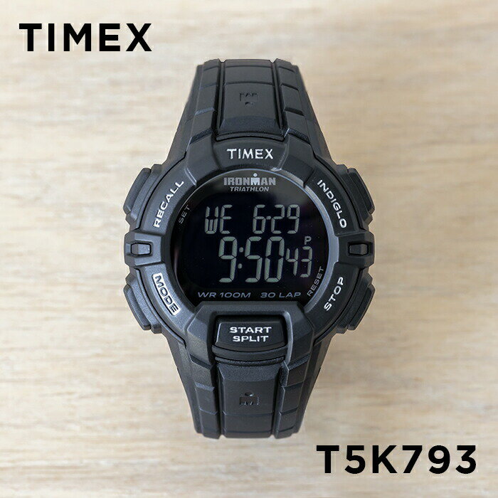 タイメックス 腕時計（メンズ） 【10%OFF】【並行輸入品】TIMEX IRONMAN タイメックス アイアンマン 30ラップ ラギッド メンズ T5K793 腕時計 時計 ブランド レディース ランニングウォッチ デジタル ブラック 黒 オールブラック 送料無料