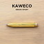 ¹͢ʡKAWECO  ֥饹ݡ ڥ󥷥 0.7MM ɮѶ ʸ˼ ֥ 㡼ץڥ󥷥 㡼ڥ   ̵