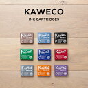 【並行輸入品】KAWECO カヴェコ インク カートリッジ 6本入 筆記用具 文房具 ブランド 万年筆 ブラウン 茶 イエロー 黄色 ブルー 青 ブラック 黒 ネイビー グリーン 緑 レッド 赤 グレー オレンジ パープル 紫 送料無料